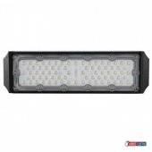 Corp iluminat LED SMD 50W 6400K ZEUGMA-50 Horoz