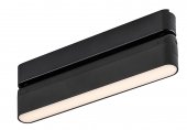 Corp iluminat sina led 12W 3000K 70106 Rabalux
