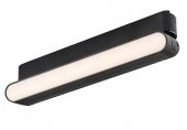 Corp iluminat sina led 12W 3000K 70106 Rabalux