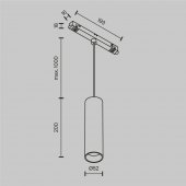 Corp iluminat sina led 12W Rado TR041-4-12WTW-DD-B Maytoni