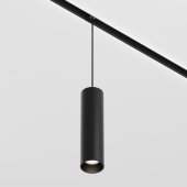 Corp iluminat sina led 12W Rado TR041-4-12WTW-DD-B Maytoni