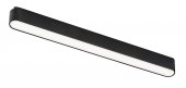 Corp iluminat sina led 13W smart dimabil 70124 Rabalux