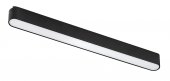 Corp iluminat sina led 13W smart dimabil 70124 Rabalux