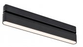 Corp iluminat sina led 13W smart dimabil 70129 Rabalux