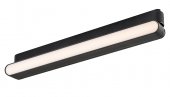 Corp iluminat sina led 16W 3000K 70107 Rabalux