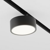 Corp iluminat sina led 18W Rado TR040-2-18W4K Maytoni