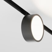 Corp iluminat sina led 18W Rado TR040-2-18W4K Maytoni