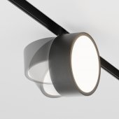 Corp iluminat sina led 18W Rado TR040-2-18W4K Maytoni