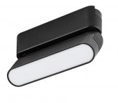 Corp iluminat sina led 4W smart dimabil 70127 Rabalux