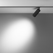 Corp iluminat sina led 5W Rado TR032-2-5W3K-S-B Maytoni