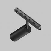 Corp iluminat sina led 5W Rado TR032-2-5W3K-S-B Maytoni