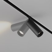 Corp iluminat sina led 5W Rado TR032-4-5WTW-S-DD-B Maytoni