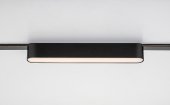 Corp iluminat sina led 12W 3000K 70101 Rabalux