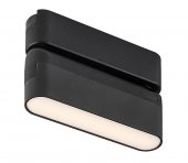Corp iluminat sina led 6W 3000K 70105 Rabalux