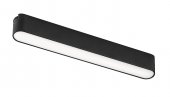 Corp iluminat sina led 7W smart dimabil 70123 Rabalux