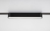 Corp iluminat sina led 7W smart dimabil 70123 Rabalux