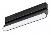 Corp iluminat sina led 7W smart dimabil 70128 Rabalux