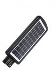 Corp stradal solar 200W cu senzor PIR GRAND-200 HOROZ