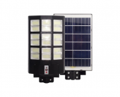 Corp stradal solar 900W cu senzor PIR GRAND/XL-900 HOROZ