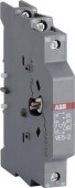 Interblocare mecanica si electrica contactor VE5-2 ABB