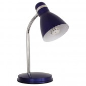 Lampa de birou ZARA HR-40-BL bleumarin 7562 Kanlux