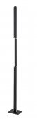 Lampadar modern led 33W SINDRI 74195 RABALUX