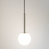 Pendul 1 bec G9 DAISY 40763 Sigma