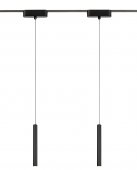 Pendul aplicat sina led 5W 4000K 70121 Rabalux