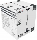 Pendul exterior E27 IMPERIAL AOLHE27-IMP-B Avide