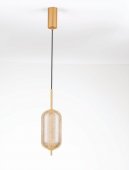 Pendul LED 17W KLELIA 9236395 NOVA LUCE