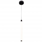 Pendul modern led 10W P021PL-L10B RAY Maytoni