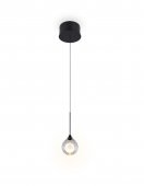 Pendul modern led 8.5W CALISTA 394910132 Trio