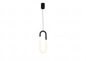 Pendul modern led 9W NEXUS AZ5739 Azzardo