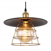 Pendul vintage 1 bec E27 VIEJO 15086BH1 Globo