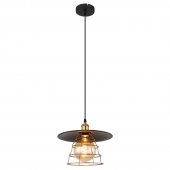 Pendul vintage 1 bec E27 VIEJO 15086BH1 Globo