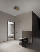 Plafoniera 1 bec E27 AERE 9002677 Nova Luce
