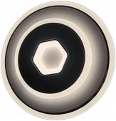 Plafoniera/Aplica moderna led 31W DECLAN AWDO3S-DEC Avide