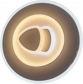 Plafoniera/Aplica moderna led 34W MILO AWDO3S-MILO Avide