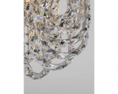 Plafoniera clasica led 34W AVELIN 9019763 Novaluce