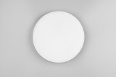 Plafoniera led 18W IP44 SPICA R67851101 Trio