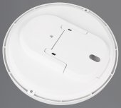 Plafoniera led 18W IP44 SPICA R67851101 Trio