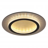 Plafoniera led 24W CCT JAIDEN 48042-24G Globo