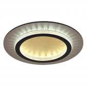 Plafoniera led 24W CCT JAIDEN 48042-24G Globo
