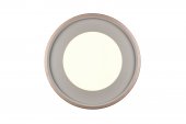 Plafoniera led 36W SOLEA 656610165 Trio