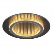 Plafoniera led 24W CCT JAIDEN 48042-24A Globo