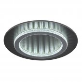 Plafoniera led 24W CCT JAIDEN 48042-24A Globo