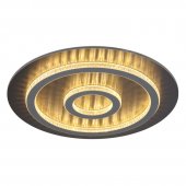 Plafoniera led 40W CCT JAIDEN 48042-40A Globo
