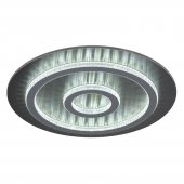Plafoniera led 40W CCT JAIDEN 48042-40A Globo