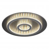 Plafoniera led 40W CCT JAIDEN 48042-40A Globo