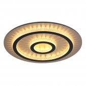 Plafoniera led 40W CCT JAIDEN 48042-40G Globo